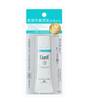 花王 Curel清透清爽防晒面霜SPF25 PA++ 30g