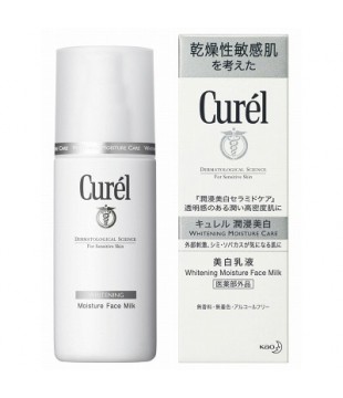 花王 Curel干燥敏感肌用浸润美白保湿乳液 110ml