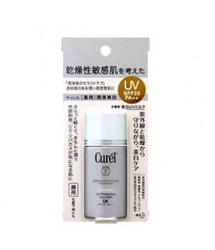 花王 Curel滋润美白 UV防晒乳液 SPF25PA++ 30ml 