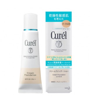 花王 Curel滋润保湿防晒粉底液 05号 25g