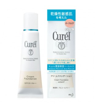花王 Curel滋润保湿防晒粉底液 07号 25g