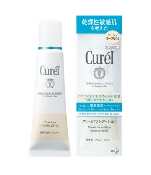 花王 Curel滋润保湿防晒粉底液 3号 浅肤色 25g