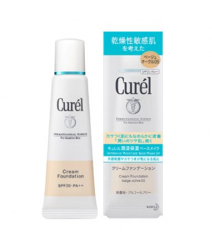 花王 Curel滋润保湿防晒粉底液 5号 25g