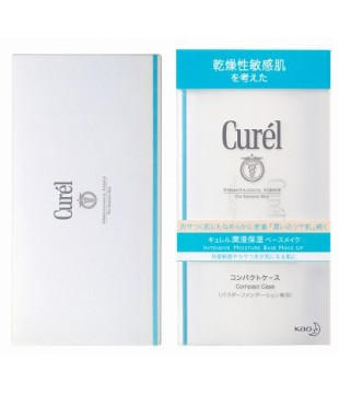 花王 Curel滋润保湿防晒粉饼专用粉盒