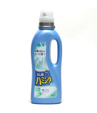 花王 抗菌浓缩型衣料柔顺剂 720ml