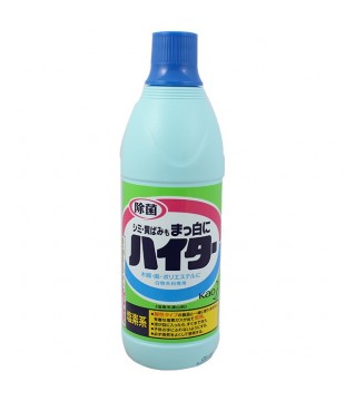 花王 白色衣物漂白水 600ml