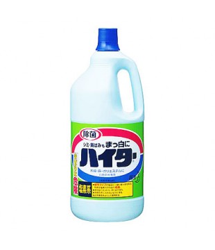 花王 白色衣物漂白水 2500ml