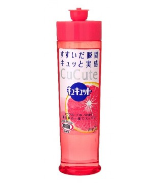 花王 Cucute果蔬餐具除菌洗洁精 250ml 红葡萄柚香型