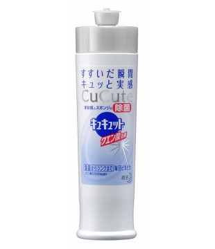 花王 Cucute强效去油柠檬酸洗碗精 250ml