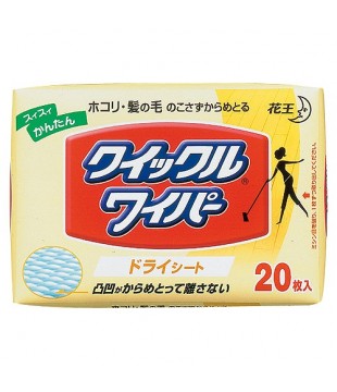 花王 地板清洁干燥巾 20枚