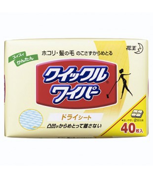 花王 地板清洁干燥巾 40枚