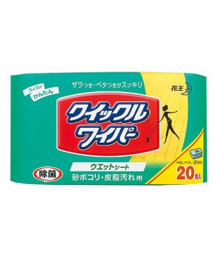 花王 地板清洁除菌消臭魔力湿巾 20枚