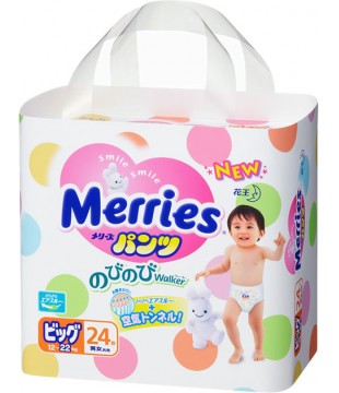 花王 Merries轻薄吸水纸尿裤/拉拉裤 24片 大号