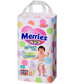 花王 Merries轻薄吸水纸尿裤/拉拉裤 36片 大号