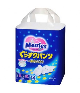 花王 Merries夜用纸尿裤/拉拉裤 14片