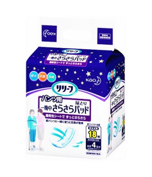 花王 抗菌防臭超强吸收成人夜用纸尿裤M-L号 23片