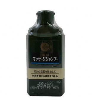 花王 Success毛发活性育发养发洗发水 200ml