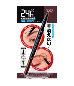 B&C SONY CP EX24小时高防水眉笔  自然棕