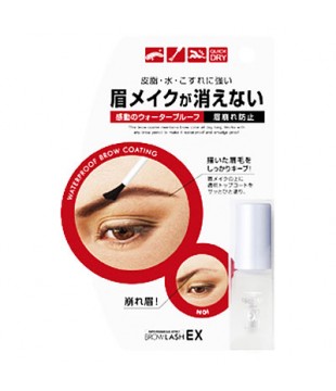 B&C SONY CP EX亮眼眉毛速干定型液 5g