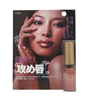B&C SONY CP Makemania攻唇透亮果冻唇蜜 棕透色 7.5g