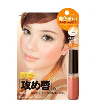 B&C SONY CP Makemania攻唇透亮果冻唇蜜 #507典雅粉 7.5g