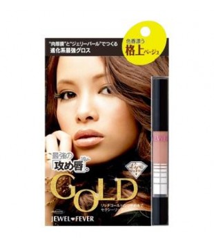 B&C SONY CP Makemania攻唇宝石唇蜜 浅驼色