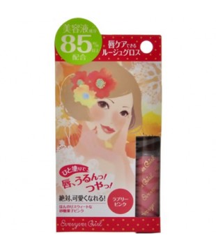 B&C SONY CP 美容液80%配合绝对可爱唇蜜 糖粉色 45g