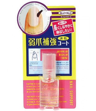 B&C SONY CP 指甲速干补强液 7ml