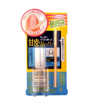 B&C SONY CP NailNail指甲甘皮软化油 7ml