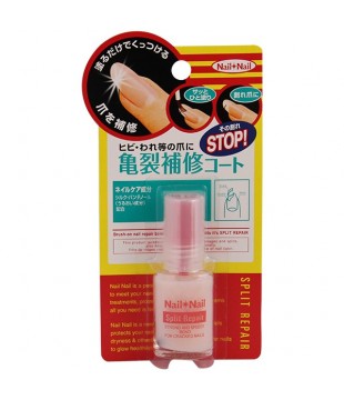 B&C SONY CP NailNail指甲龟裂补修液 7ml