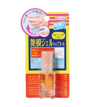 B&C SONY CP NailNail速干指甲油 啫喱型 7ml 