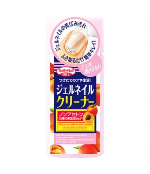 B&C SONY CP NailNail美甲清洁凝胶 70ml