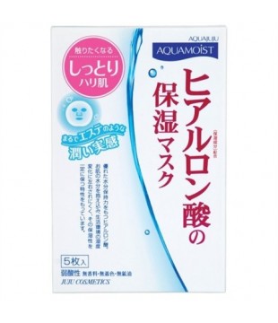 JUJU AQUAMOIST玻尿酸保湿面膜 5枚