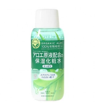 JUJU NATURAL天然有机芦荟保湿清爽化妆水A 200ml