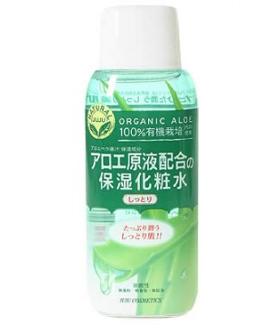 JUJU NATURAL天然有机芦荟保湿滋润化妆水 200ml
