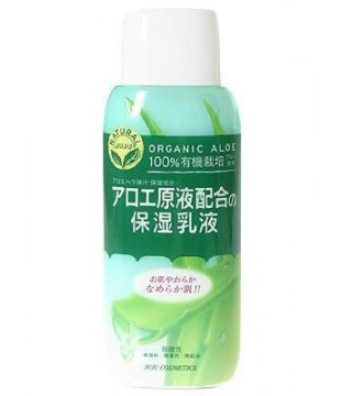 JUJU NATURAL天然有机芦荟保湿乳液 200ml