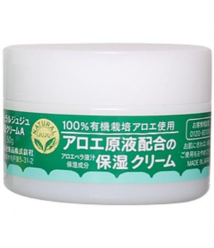 JUJU NATURAL天然有机芦荟保湿弹力面霜 50g