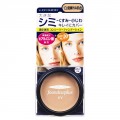 JUJU foundewplus 光泽焕彩遮瑕膏...