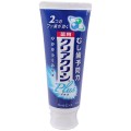 花王 ClearClean药用净白牙膏 130g...