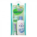花王 ClearClean旅行用全身护理套装