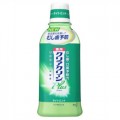 花王 ClearClean防蛀防口臭药用漱口水 ...