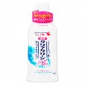 花王 ClearClean苹果酸美白漱口水 600ml