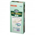 花王 Relief尿片换取用卫生手套 60枚