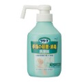 花王 Relief杀菌消毒洗手液 400ml