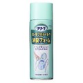 花王 Relief卫生间除臭喷雾 220ml 绿...