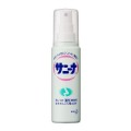 花王 肛门清洁喷雾 90ml