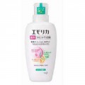 花王 Emollica药用沐浴液 香草型 450ml