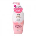 花王 Emollica蜜肌角质层浸透身体乳液 2...