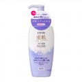 花王 Emollica蜜肌角质层浸透身体乳液 2...