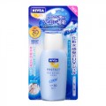 花王 NIVEA冷感型防晒着哩SPF30 80g